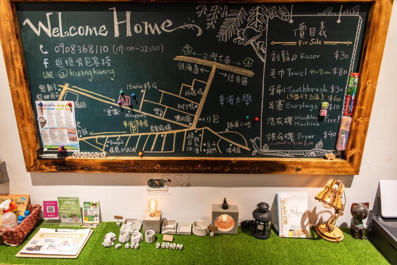 Kuang Kuang Hostel Longjing Bagian luar foto
