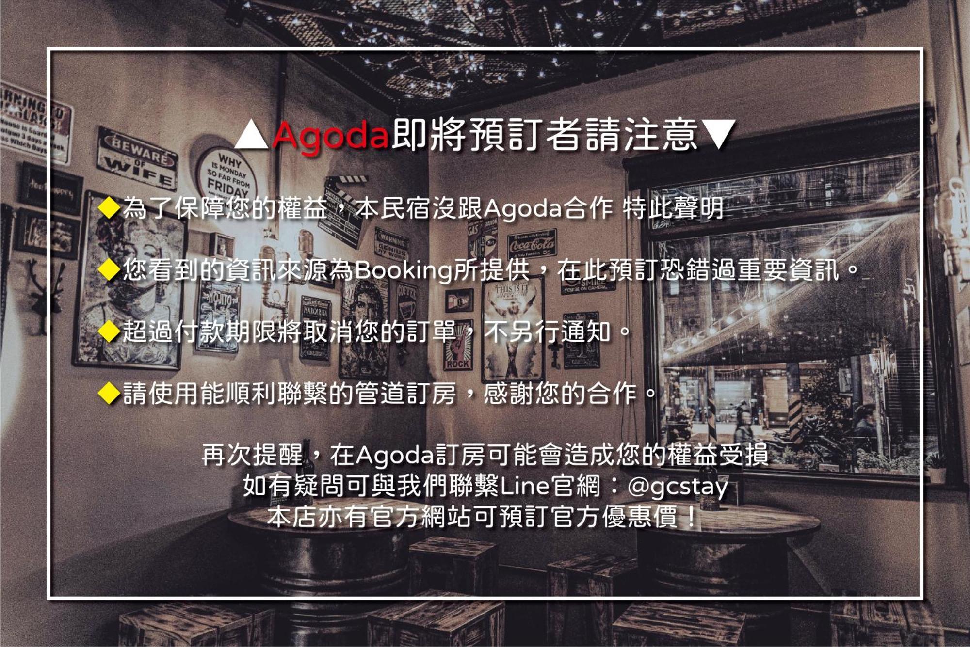 Kuang Kuang Hostel Longjing Bagian luar foto